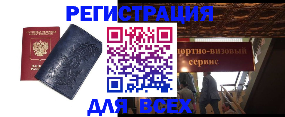 форма 3 в Дегтярске