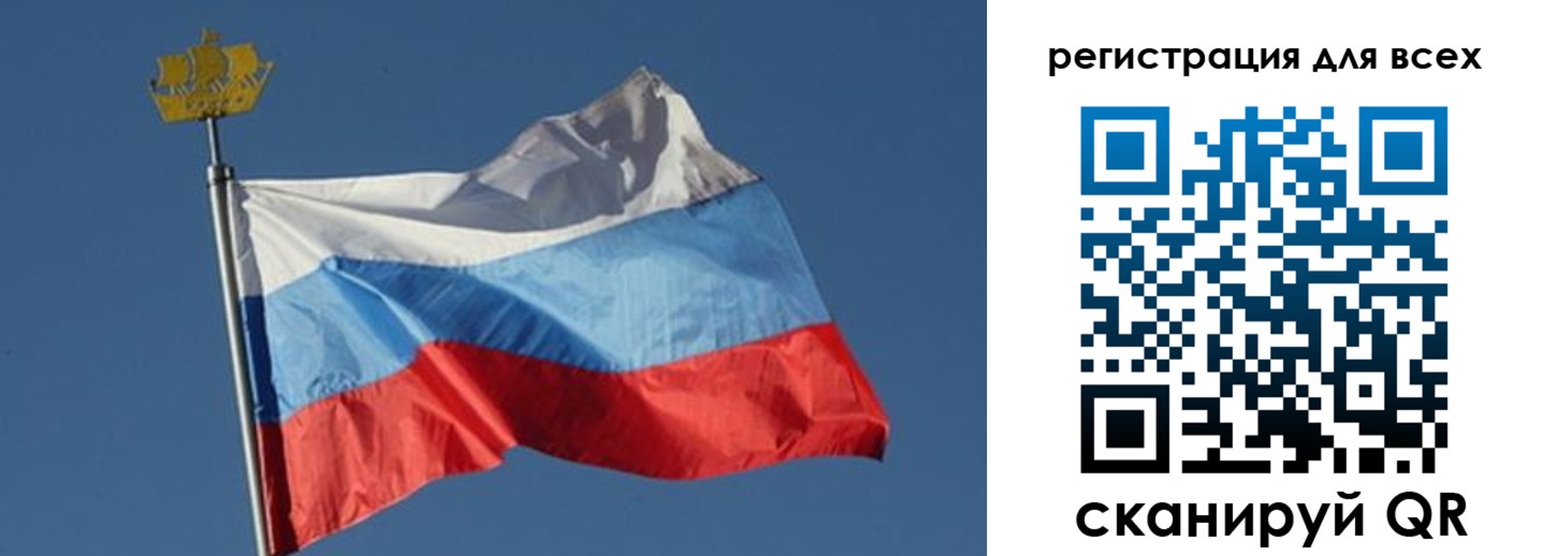 прописка от собственника в Дегтярске