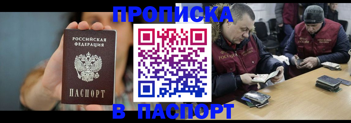 форма 3 в Дегтярске